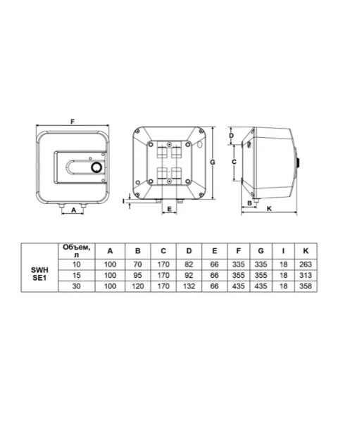 Водонагреватель накопительный Timberk SWH SE1 30 VU