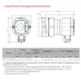 Насос циркуляционный для ГВС с таймером ROMMER (RCP-0005-152080)