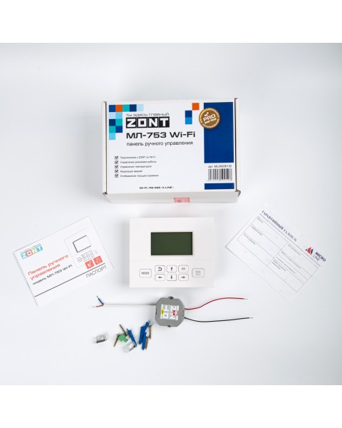 Панель управления ZONT МЛ-753 Wi-Fi