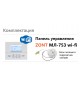 Панель управления ZONT МЛ-753 Wi-Fi
