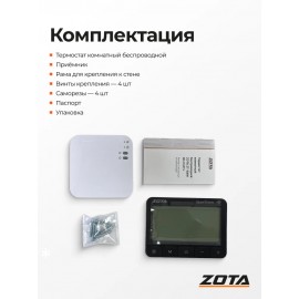 Термостат комнатный беспроводной ZOTA ZT-84W Wi-Fi OT+